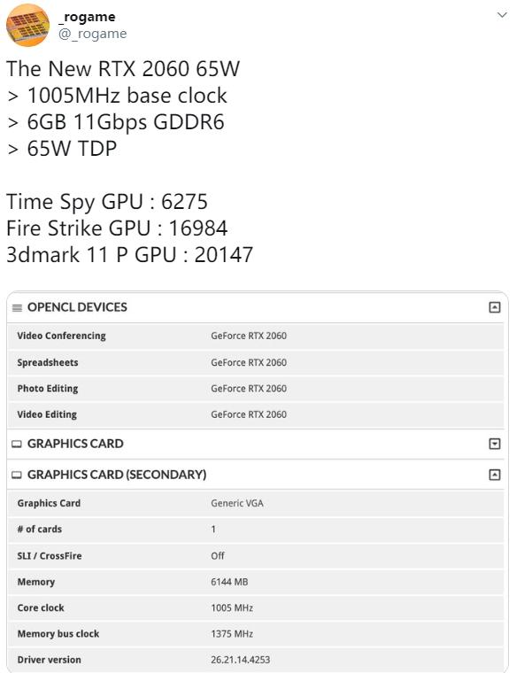 NVIDIA新移动版游戏显卡曝光 要与十代酷睿H搭配!